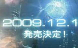 Дата японского релиза Final Fantasy XIII