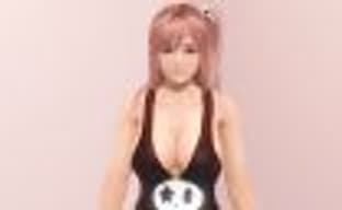 Минутка объективизации: новые ролики Dead or Alive Xtreme: Venus Vacation