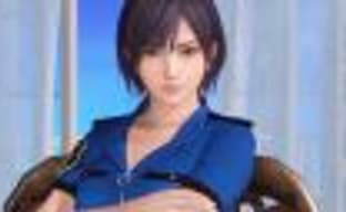 Арестуй меня, пожалуйста: новый пикантный ролик Dead or Alive Xtreme: Venus Vacation