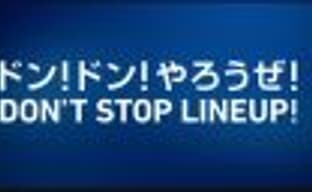 Ещё одна музыкальная японская реклама игр для PS4