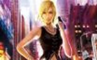 Square Enix вспомнила про серию Parasite Eve?