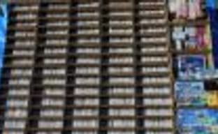 Коллекция игр для первой PlayStation, включающая более 3000 наименований, выставлена на аукцион