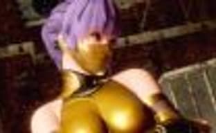 Сексуальная Момидзи в костюме ниндзя и не только в ролике Dead or Alive 6