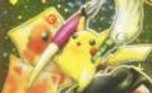 Очень ценный мех – карточку Pokemon с Пикачу продали за рекордную сумму в 195 тысяч долларов