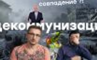 [PRO игры] Махровая и развесистая Metro: Exodus, не ругайте Anthem