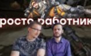 [PRO игры] Ультиматум Габену. Не покупайте акции EA. D&D навсегда!