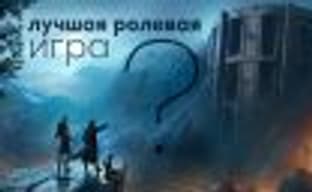 Внезапный шедевр - играем в Tower of Time. НАЧАЛО СТРИМА в 18:00