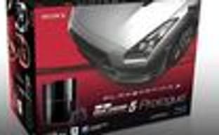 Новые комплекты PS3 для Европы: GT5 Prologue и Movie Pack