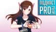 [5.20] Подкаст PRO игры: лучший шутер всех времён