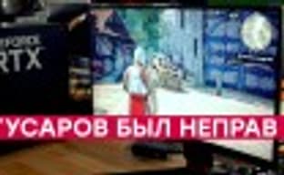 «Надо действовать, как анархист!» — интервью с создателями King’s Bounty 2