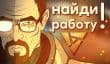 Artifact — мертва по прибытии?