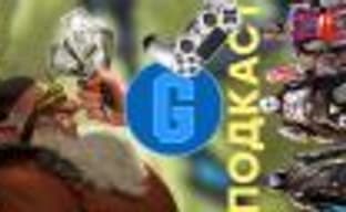 [PRO игры] Valve сошла с ума? Activision пошла вразнос. Какой будет PS5? 