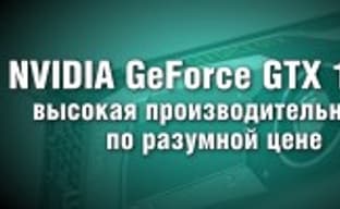 Nvidia GeForce GTX 1070 – оптимальное соотношение цены и возможностей