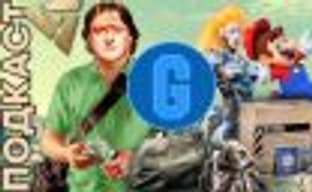 [PRO игры] Главная игра года. Как заработать в Artifact. Все ненавидят Darksiders 3. Nintendo дала заднюю [ПРЕМЬЕРА в 14:00]