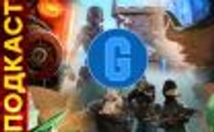 [PRO игры] Да они издеваются! EA, Activision, Bethesda и Sony продолжают бесить игроков [ПРЕМЬЕРА в 00:00]