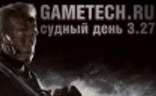 Судный день 3.27: старина Арни