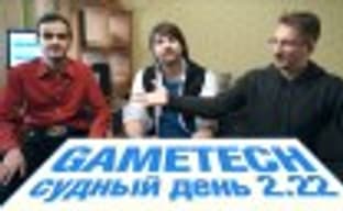 Судный день 2.22: подробный разбор Alien: Isolation и многое другое