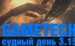 Судный день: 3.15 — анонс Deus Ex: Mankind Divided, дополнения для The Witcher III, отключение Battle.Net в Крыму