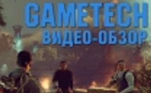 Видео-обзор The Bureau: XCOM Declassified