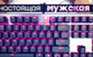 Cooler Master CK550 — приятная игровая клавиатура с переключателями Gateron Red