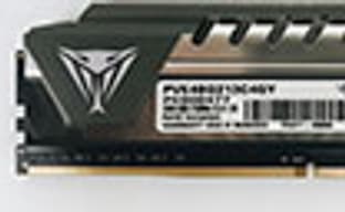 Обзор Patriot Viper PVE48G213C4GY 8GB DDR4 — разгоняем доступными средствами