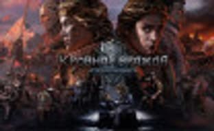 «Кровная вражда: Ведьмак. Истории» появилась на Nintendo Switch