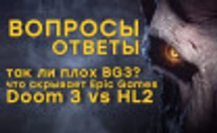 [СТРИМ] Подводим итоги месяца в реальном времени!