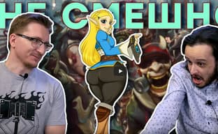 Пришел, увидел, РЕФАНД! - видеообзор Bleeding Edge