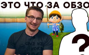 Робинзон с ипотекой. Обзор Animal Crossing: New Horizons