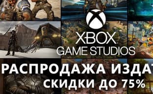Распродажи в Steam: игры Xbox Game Studios и Paradox со скидками до 80%