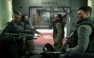 Ещё скандальнее – в японской версии Call of Duty: Modern Warfare 2 исказили фразу «Ни слова по-русски»