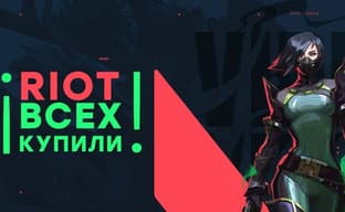 [СТРИМ] И это ваш ЭТАЛОН? Играем в Valorant