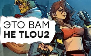 [СТРИМ] - Назад в 90-е! Проходим Streets of Rage 4