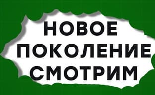 [СТРИМ] - Inside Xbox. Первые игры для Xbox Series X!