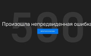 Халявная Grand Theft Auto 5 обрушила магазин Epic Games