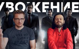 [Мнение] - Не покупайте Mafia II: Definitive Edition