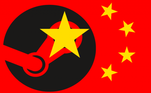 Valve по-тихому выпустила подвергнутую суровой цензуре альфа-версию клиента Steam в Китае