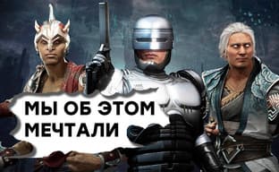 [СТРИМ] А они сделали! Смотрим Mortal Kombat 11: Aftermath