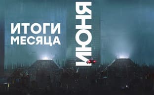 [СТРИМ] Было жарко. Скандальный TLOU2. Ждем Cyberpunk 2077. Ложа журнализов