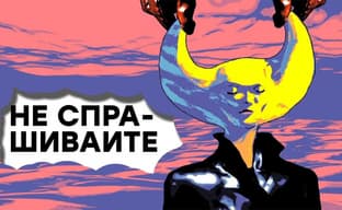 [СТРИМ] Да, это странно. Знакомимся с Hylics 2