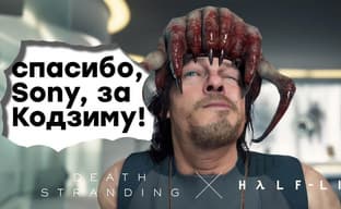 [СТРИМ] Графон завезли. Проходим Death Stranding на ПК
