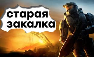 [СТРИМ] Моя прелесть. Проходим Halo 3