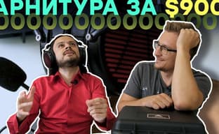 Мама все услышит. Видеообзор Audeze LCD-GX