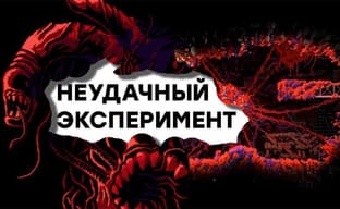 [СТРИМ] Это НЕЧТО. Проходим Carrion