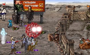 «Герои короны и вируса» возвращаются – вышел новый забавный ролик по мотивам Heroes of Might & Magic 3