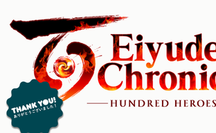 Eiyuden Chronicle покорила Kickstarter. Лучший результат показали только две игры
