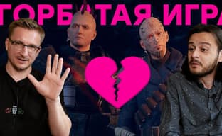 Без любви. Обзор Wasteland 3