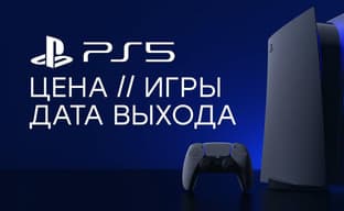 [СТРИМ] Xbox, до свидания. Смотрим PlayStation 5 Showcase