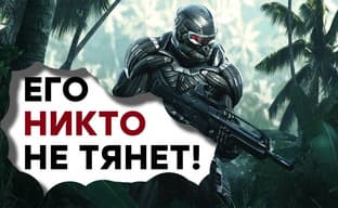 [СТРИМ] Почему он ТОРМОЗИТ?! Запускаем Crysis Remastered