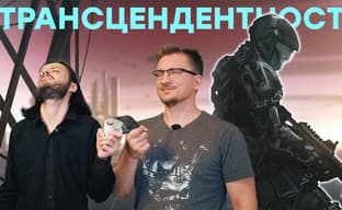 Тяп-ляп и 9 баллов. Обзор Halo 3 ODST